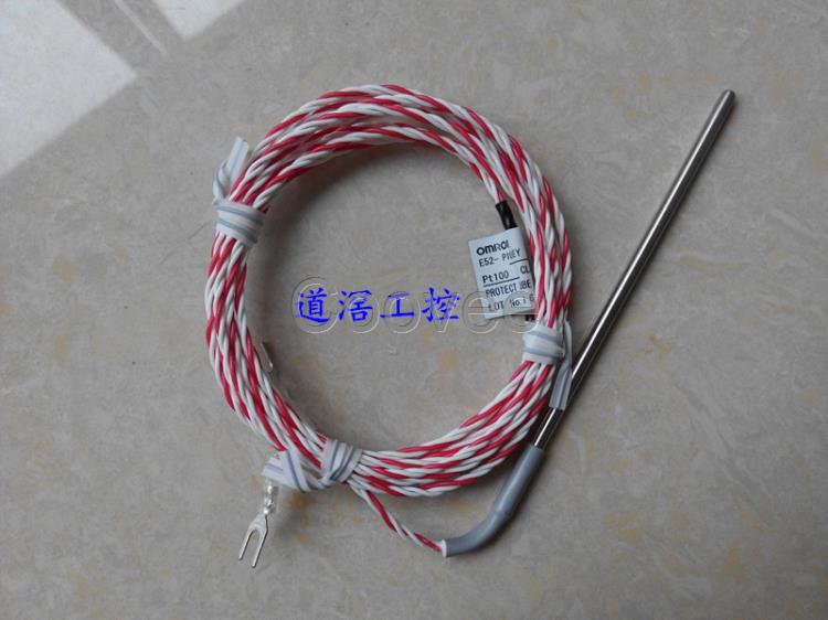 E52CA6DN4MOMRON歐姆龍溫度傳感器全新原裝