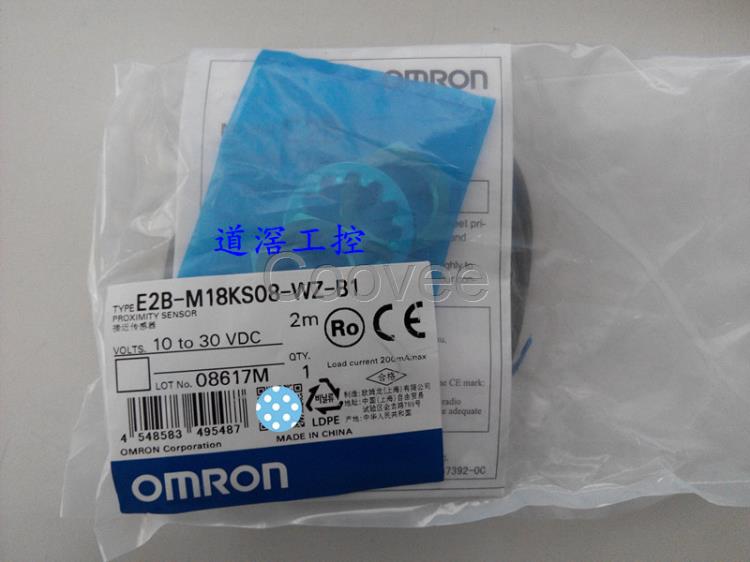 E2BM30KN20WZB12MOMRON歐姆龍接近傳感器