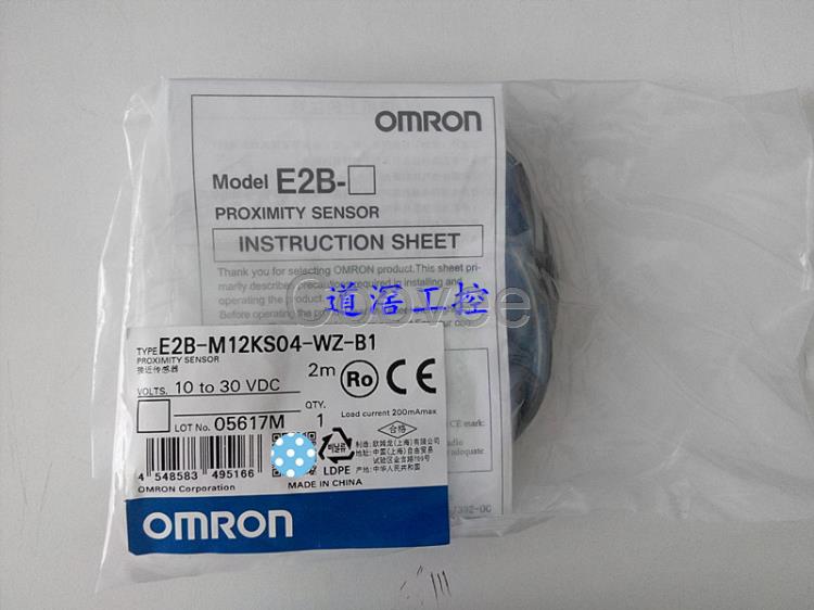 E2BM30KN20WZB12MOMRON歐姆龍接近傳感器