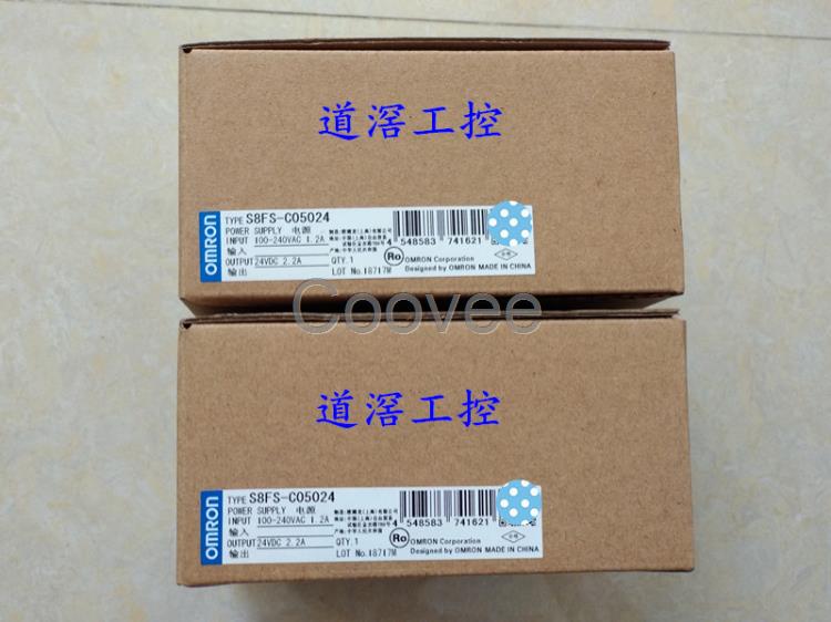 S8FSG60024COMRON歐姆龍開關電源全新原裝