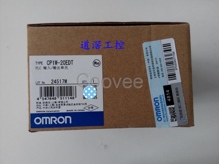 CP1W40EDROMRON歐姆龍可編程控制器全新原裝