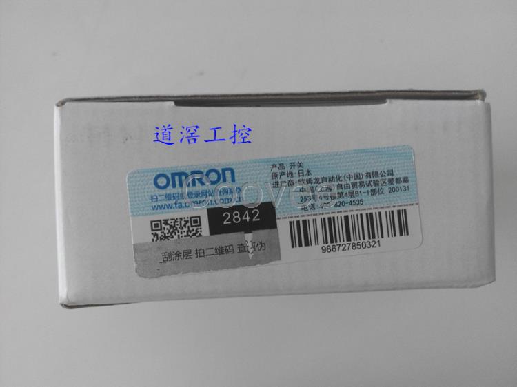 D4NL1HDGBOMRON歐姆龍門(mén)開(kāi)關(guān)全新原裝