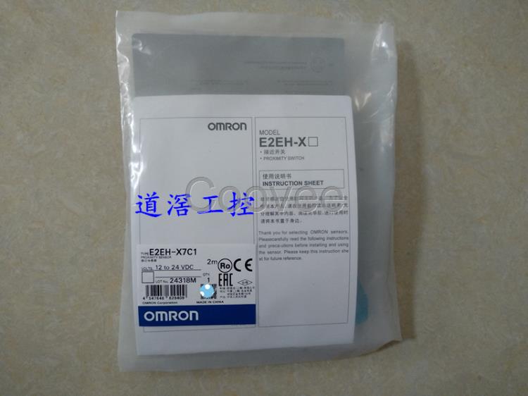 E2EHX12C1OMRON歐姆龍接近傳感器全新原裝