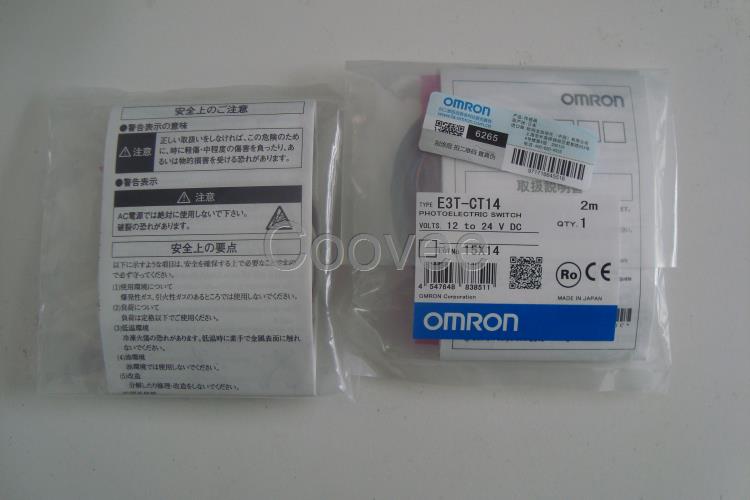 E3TCD11OMRON歐姆龍光電傳感器全新原裝