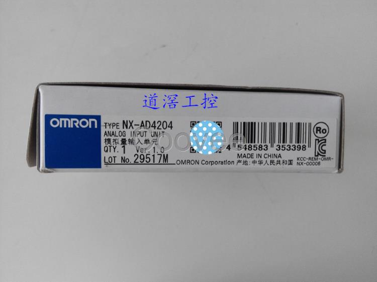 NXID5342OMRON歐姆龍可編制控制器全新原裝