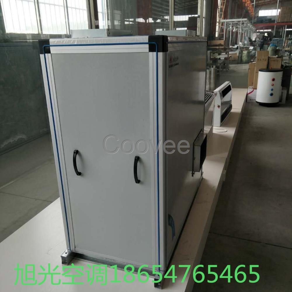 山東新風換氣機全熱交換器廠家直銷--吊頂式新風換氣機生產