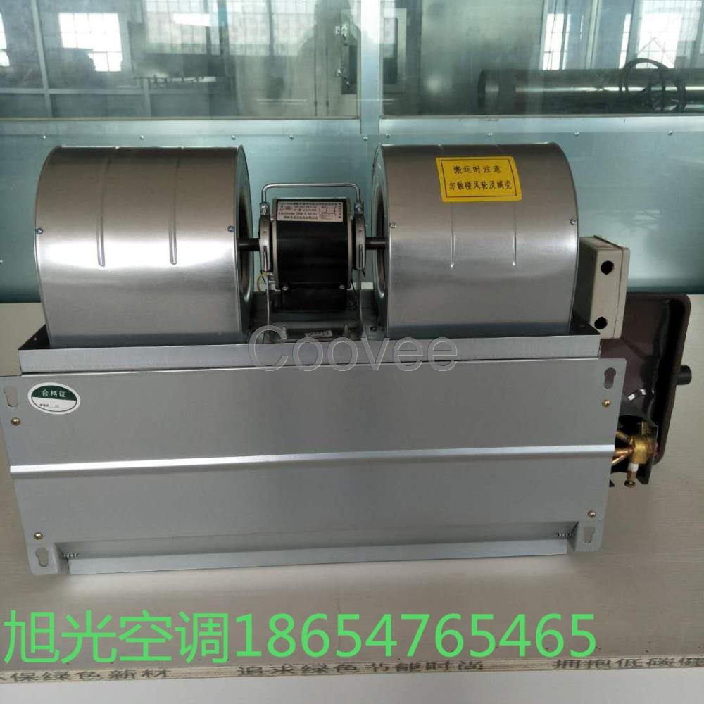 旭光風(fēng)機(jī)盤管參數(shù)--臥式暗裝風(fēng)機(jī)盤管廠家直銷-品質(zhì)上乘