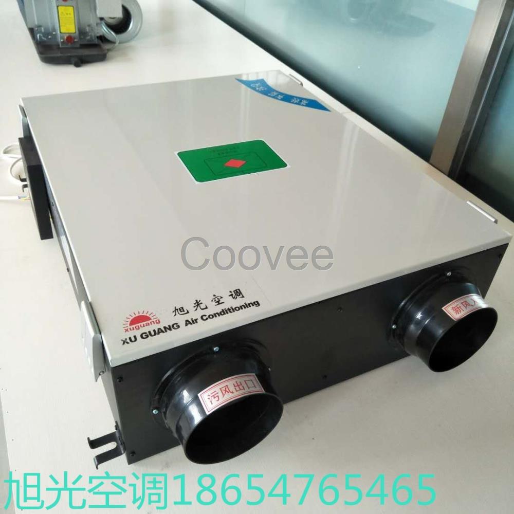 德州高端新風換氣機全熱交換器--旭光吊頂式新風換氣機生產廠家