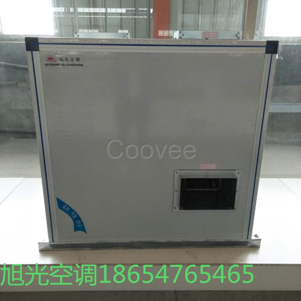 德州高端新風換氣機全熱交換器--旭光吊頂式新風換氣機生產廠家