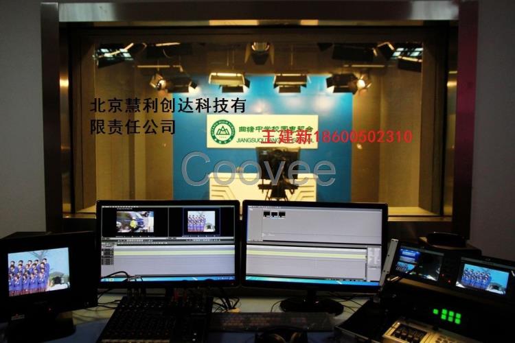 真三維校園演播室建設網絡演播室播出搭建