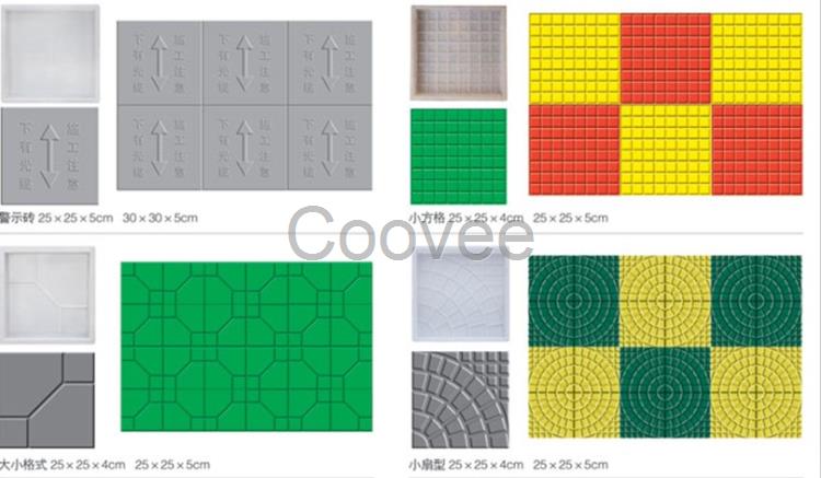 彩磚模具廠家-彩磚模具廠家定制-方瑞模具質量過硬
