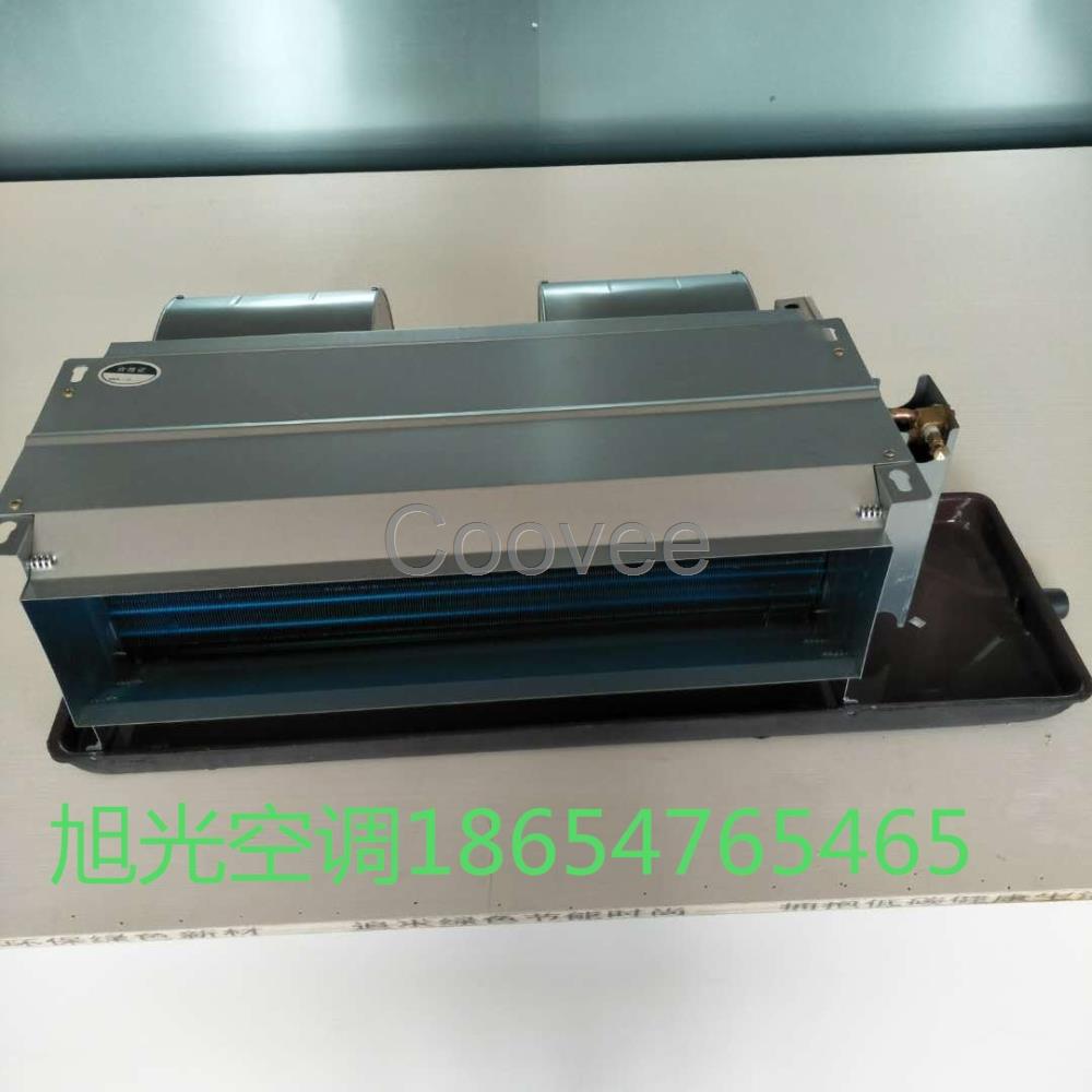 臥式暗裝風(fēng)機(jī)盤(pán)管家商兩用冷暖水空調(diào)--中央空調(diào)末端空調(diào)