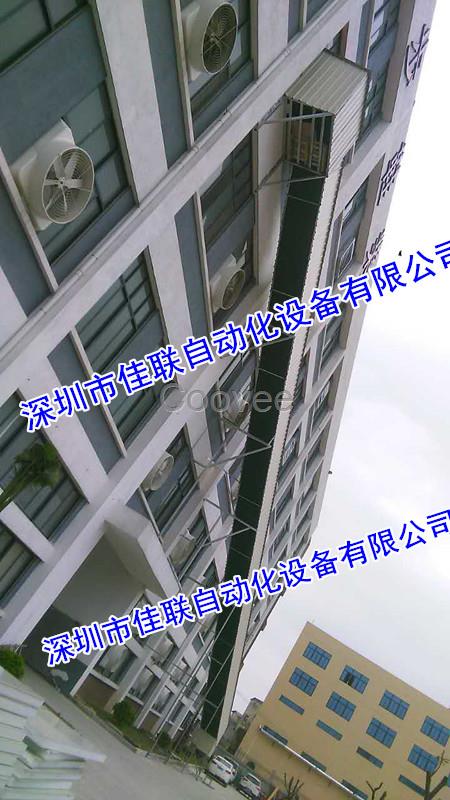 工廠電商倉庫上下裝卸出貨滑梯