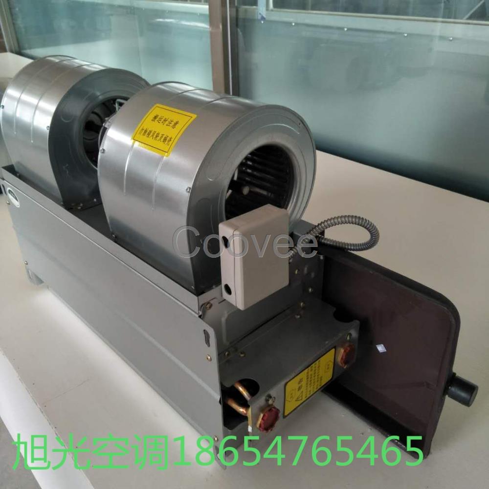 FP-WA臥式暗裝風機盤管-中央空調水空調