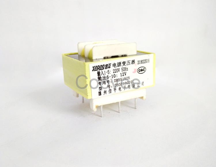 德州批發220V變12V插針式電源變壓器DB35100201