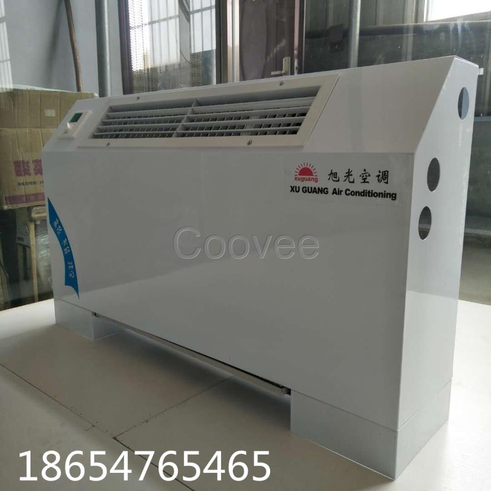 立式明裝風機盤管-立式明裝風機盤管