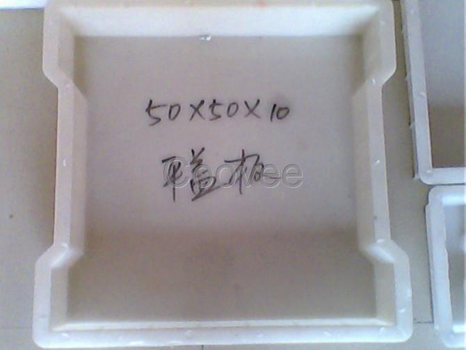 預制檢查井模具-預制檢查井模具廠-方瑞模具性價比高