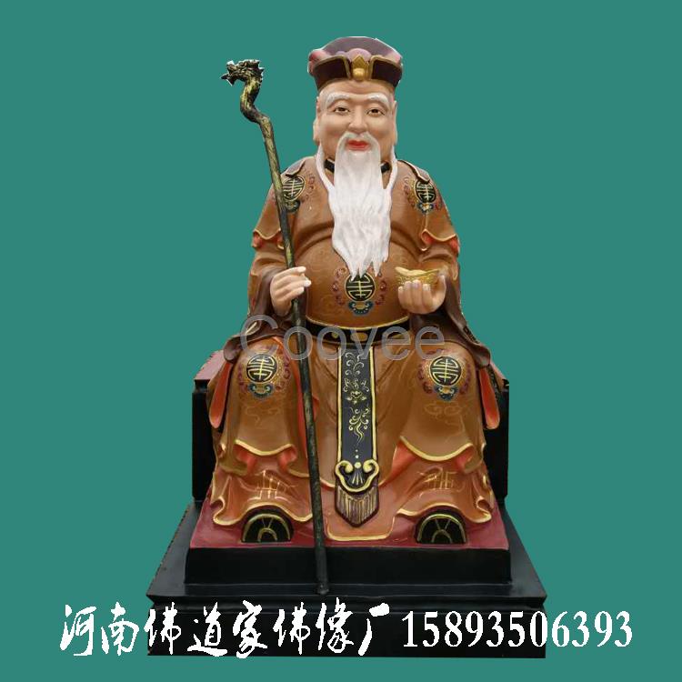 【土地爷】土地爷神像树脂土地爷奶奶佛像福德正神图片
