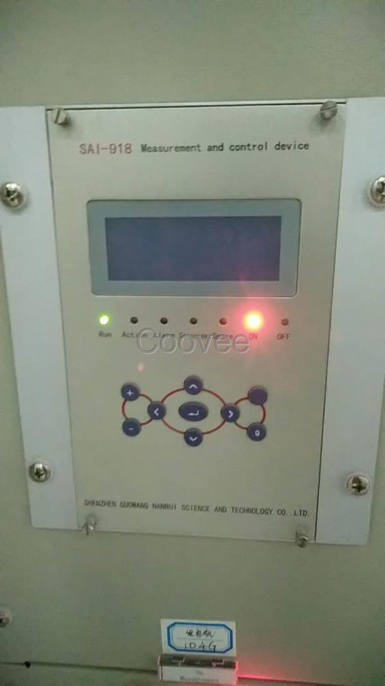 发电机保护系统