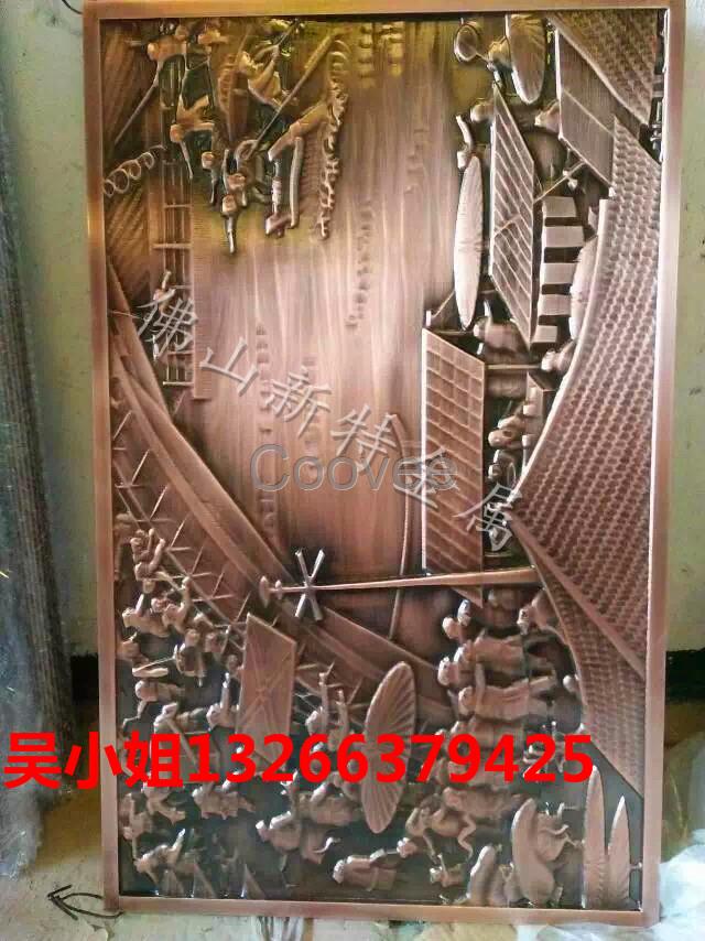 浙江壁画雕刻壁画铝板铜板浮雕定制