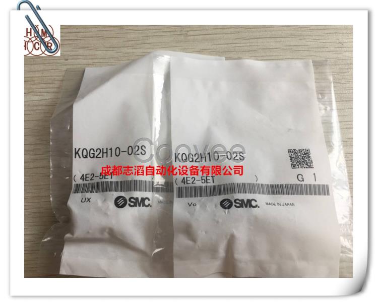 KQG2H10-02S原裝SMC不銹鋼快換接頭
