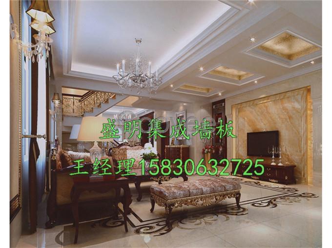 生態(tài)集成墻面背景墻