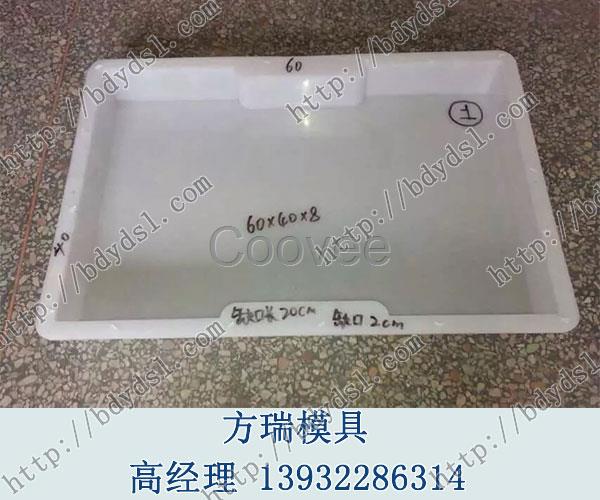 下水道蓋板模具-下水道蓋板模具批發-方瑞模具