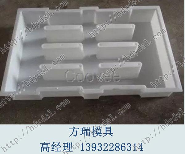 下水道蓋板模具-下水道蓋板模具批發-方瑞模具