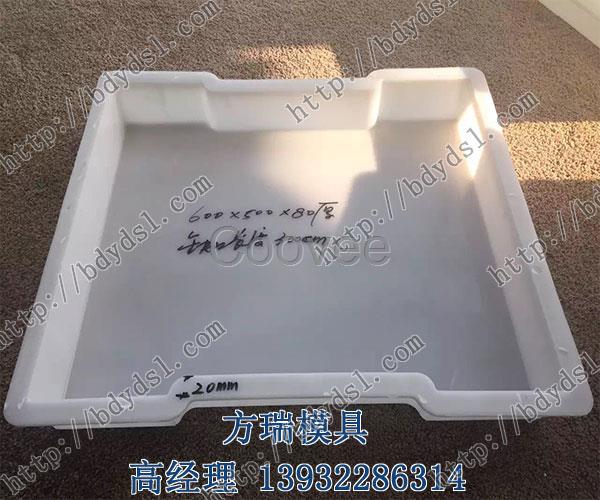 下水道蓋板模具-下水道蓋板模具批發-方瑞模具