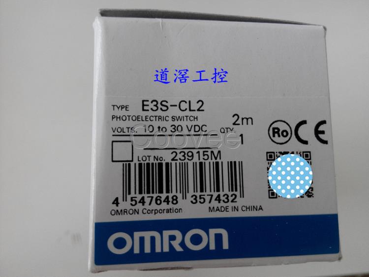 E3SAT812MOMRON歐姆龍光電傳感器全新原裝