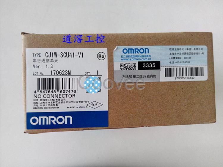 CJ1WPNT21OMRON歐姆龍可編程控制器全新原裝