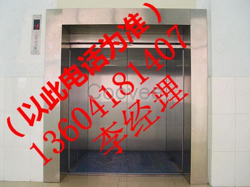 朝陽傳菜梯傳菜電梯1360418-1407沈陽邁伺18610