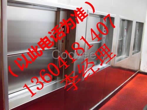 錦州傳菜梯傳菜電梯1360418-1407沈陽邁伺18612