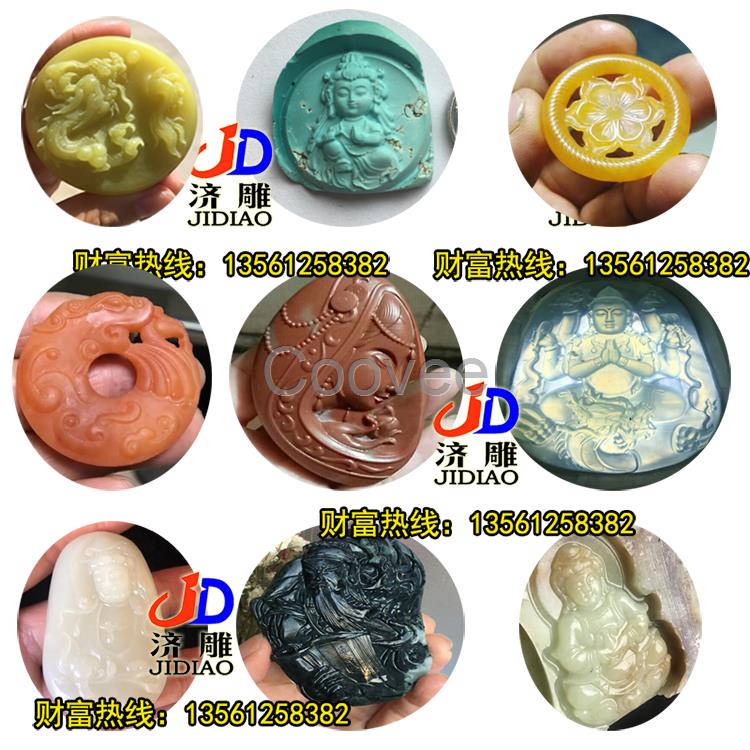 數控玉石雕刻機小型工藝品雕刻機四軸四聯動蜜蠟綠松石雕刻機