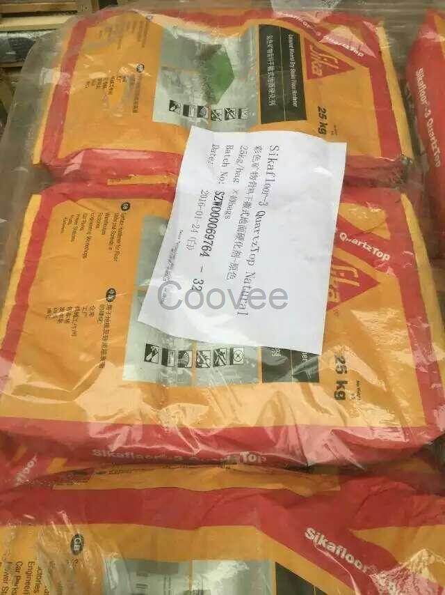 西卡金剛砂地坪材料批發西卡非金屬礦物骨料