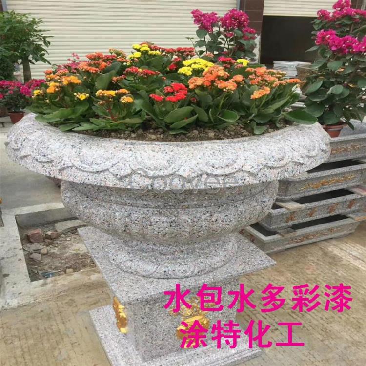 【水泥花盆多彩漆】水泥花盆多彩漆山东大理石漆