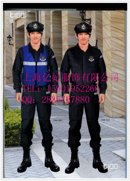 保安冬季套装西装外套长裤售楼部安保服物业保安制服厂家