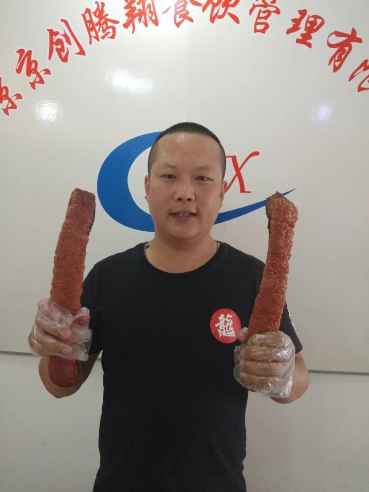 黄金脆皮烤肉加盟费