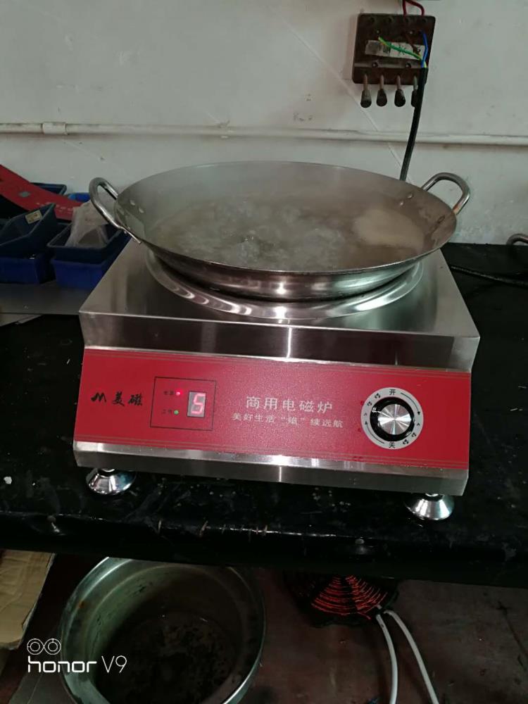 商用台式小炒炉