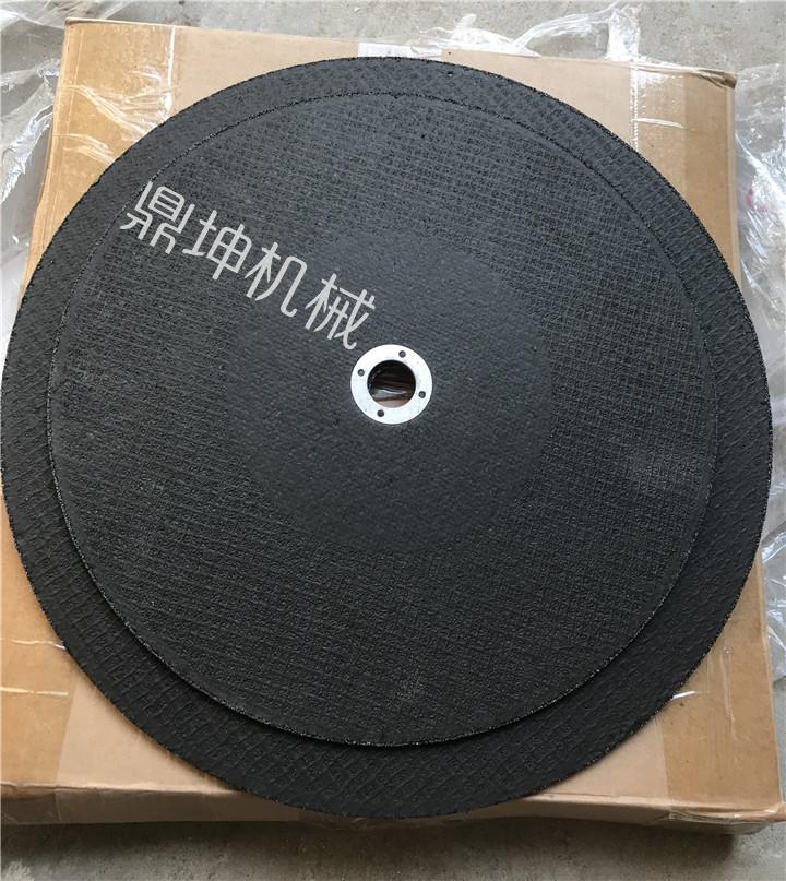 铁路钢轨切割片400X4X32随时有现货