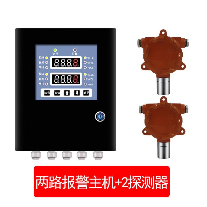 西安DMT壁挂式可燃气体报警控制器厂家招商