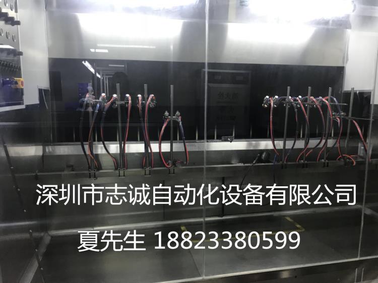 洗衣机外壳喷油线 空调外壳喷油线 自动喷涂生产线
