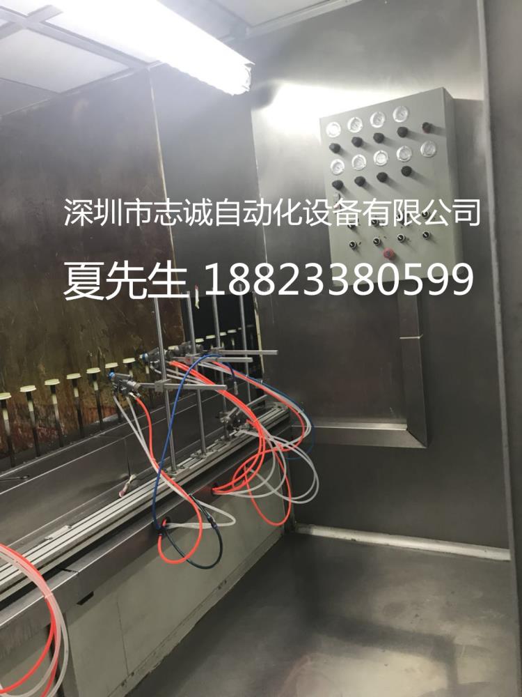 洗衣机外壳喷油线 空调外壳喷油线 自动喷涂生产线