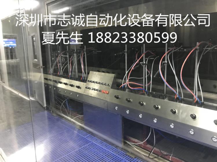 洗衣机外壳喷油线 空调外壳喷油线 自动喷涂生产线