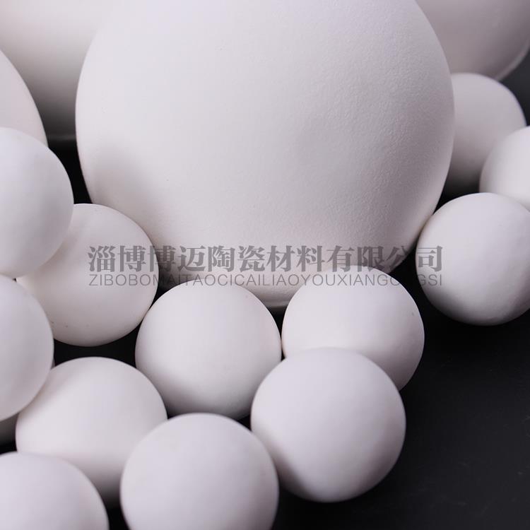 江西陶瓷釉料水泥行業專用氧化鋁研磨球