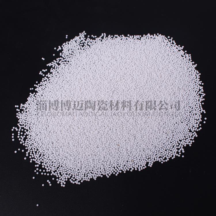 江西陶瓷釉料水泥行業專用氧化鋁研磨球