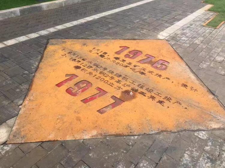 重慶09CuPCrNi-A耐候板批發