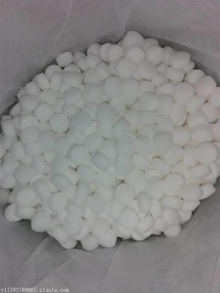 西安軟水專用鹽軟化鹽配送17782.789007