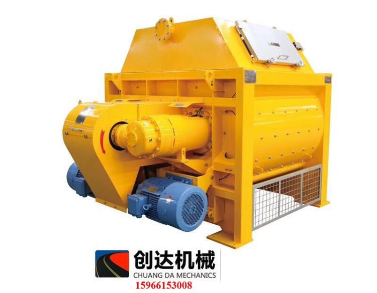 混凝土攪拌站 混凝土攪拌樓 混凝土攪拌設備