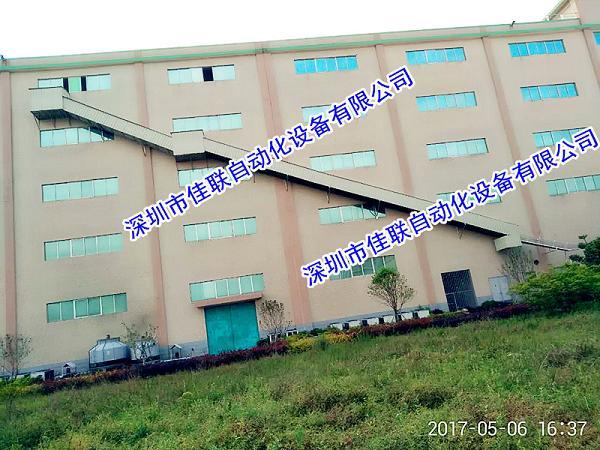 二三樓向下卸貨滑梯傾斜輸送滑梯